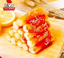 Korean Fried Rice Cakes