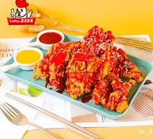 Skinless Boneless Fried Chicken