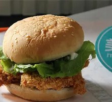 Zhengxin Spicy Chicken Leg Burger