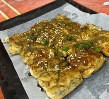 Charcoal-Grilled Stinky Tofu