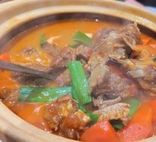 Lamb Pot with Skin