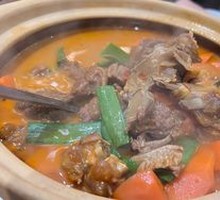 White Soup Lamb Hot Pot