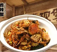 Spicy Crab
