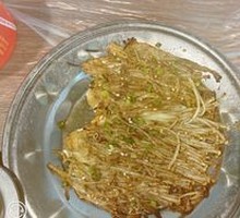 Enoki Mushroom