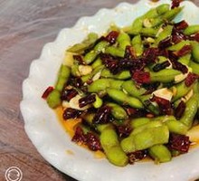 Spiced Soybeans Salad