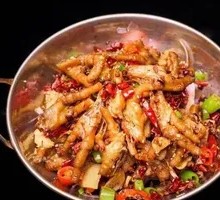 Monkey King's Chicken Feet