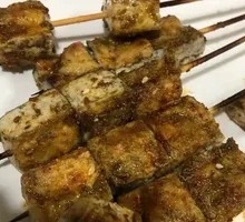 Grilled Stinky Tofu