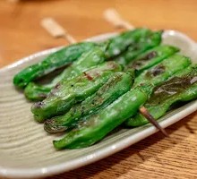 Roasted Green Pepper