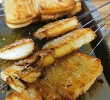 Grilled Small Steamed Buns