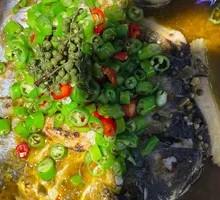 Lingbo Fish Grilled Fish