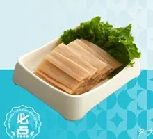 Smooth Wide Rice Noodles