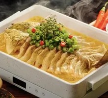 Sichuan Pepper Grilled Fish