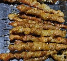 Beef Skewers