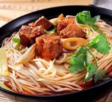 Braised Beef Noodles