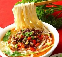 Beef Noodles