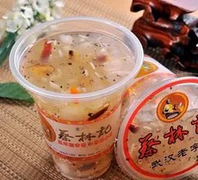 Glutinous Rice Wine