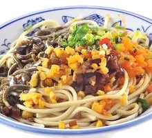 Signature Hot Dry Noodles