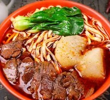 Beef Noodle Soup