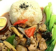 Special Frog Rice