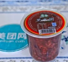 Eight Treasure Porridge