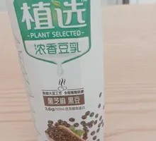 PlantSelect Black Soy Milk