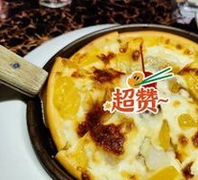 Colorful Fruit Pizza