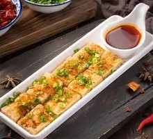 Yunnan Soft Tofu