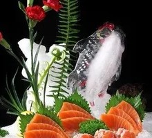 Jade Sashimi Salmon
