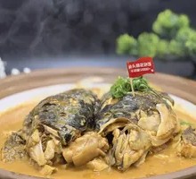 Fish Head and Pig Trotter Rice Soup