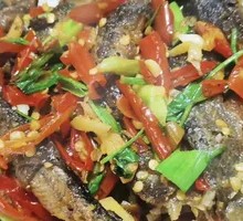 Ginger and Chili Eel