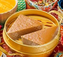 Red Sugar Triangle Cake