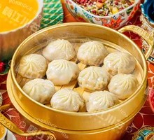 Duck Blood and Vermicelli Bao