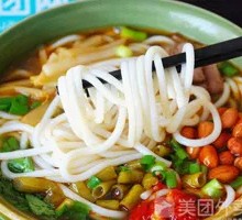 Beef Noodles