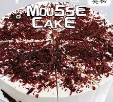 Black Forest Mousse Cake