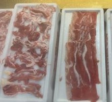 Freshly Sliced Wagyu Beef