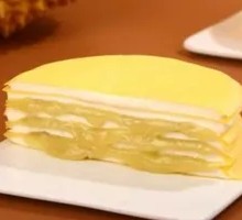 Durian Layer Cake