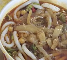 Vegetarian Round Noodles