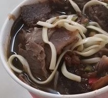 Beef Noodles