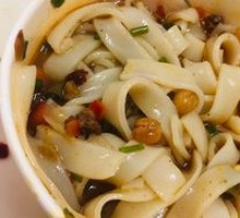 Wide Rice Noodles