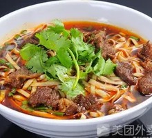 Beef Noodles