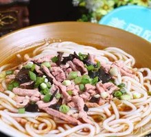 Shredded Pork Noodles