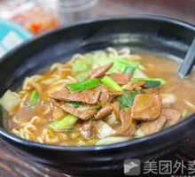 Pork Liver Noodles