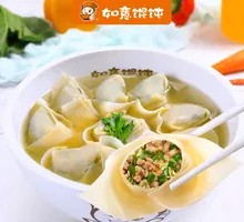 韭菜鲜肉馄饨