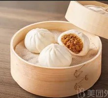 Steamed Pork Dumplings