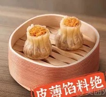 Pork and Mushroom Dumplings