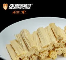 Fermented soybean skin