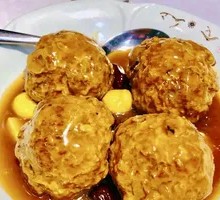 Four Fortune Meatballs