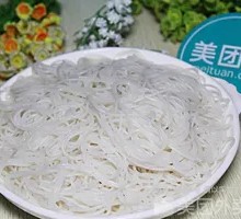 Over the Bridge Rice Noodles Family Feast