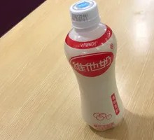 Vita Milk