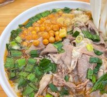 Mutton Noodles